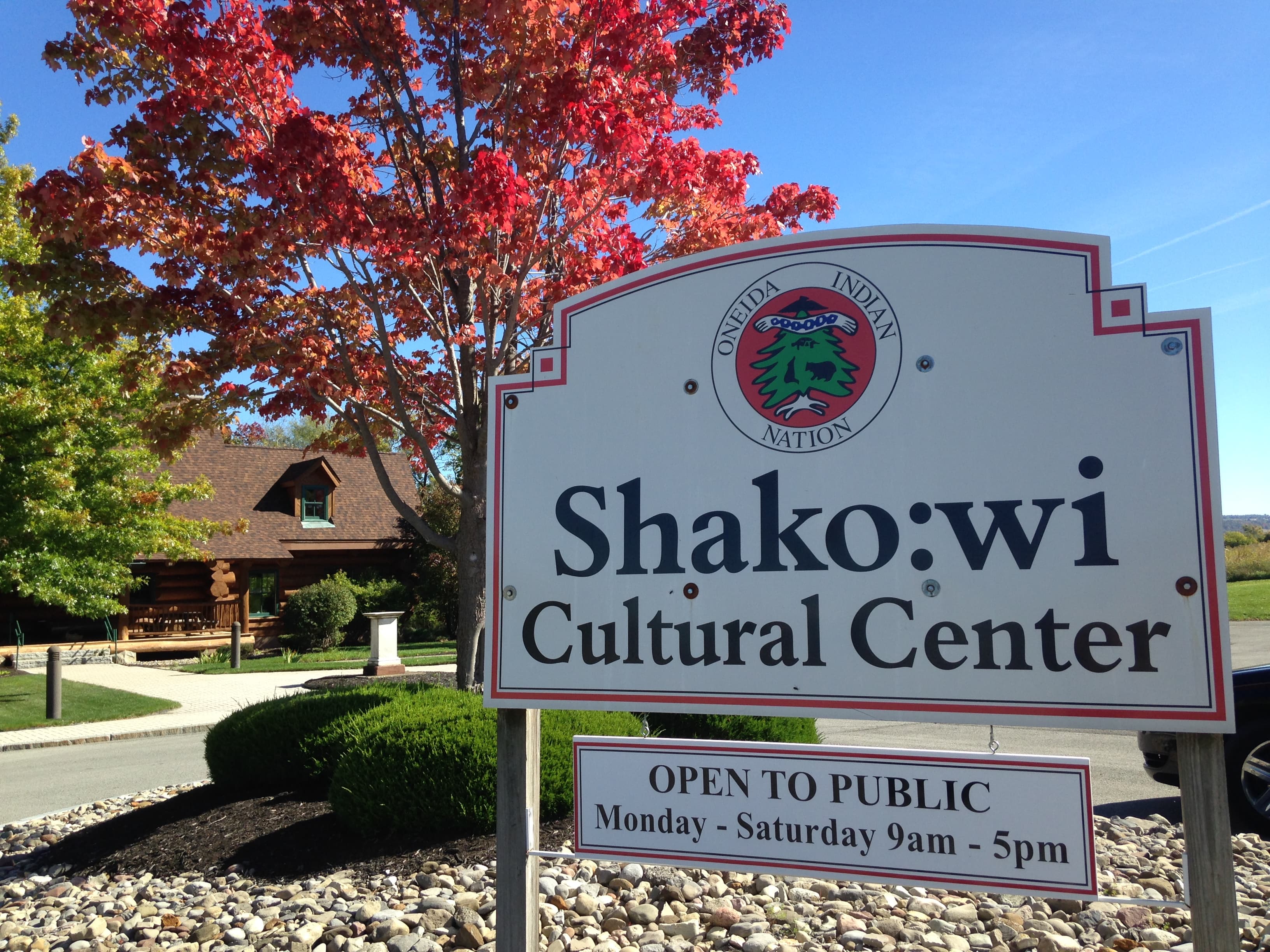 Shako:wi Cultural Center Sign