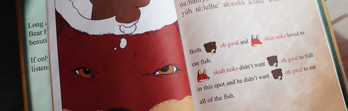 Photo of children's book